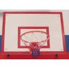 Щит баскетбольный Тренировочный 1200х750мм влагостойкая фанера 18мм БЕЛЫЙ цвет