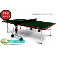 Теннисный стол Start line Compact Expert Indoor GREEN