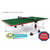 Теннисный стол Start Line Compact Expert Outdoor GREEN